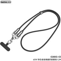 REMAX 65W USB-C to USB-C Braided Data Cable - 1.2M - Black