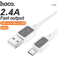 HOCO USB-A to Micro-USB Charging Cable 2.4A White