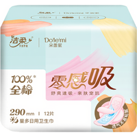 JIEROU Dolemi Zero Feeling 290 Daily sanitary pads (12 pcs)