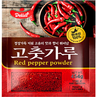 Delief Rode Peperpoeder 454 g