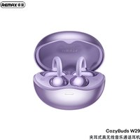 REMAX Cozybuds W29 Clip-On Wireless Earbuds - Purple