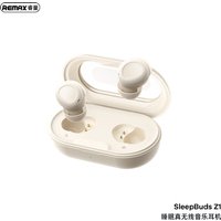 REMAX SleepBuds Z1 Wireless Music Earbuds - White