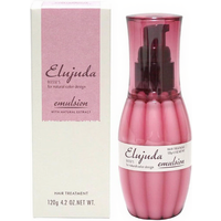 Milbon Elujuda Graceon emulsie (roze) 120 g (Voor droog, fijn haar)