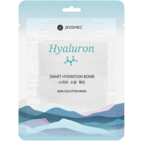 Joybuy 15% Rabatt auf die 25 ml HyaluronMaske für strahlende Haut