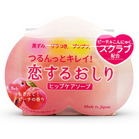 Pelican Loving Butt and Hip Care Bar Zeep 80g
