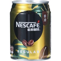 【cooling】【hydration】Nescafe Regular Coffee 250ml