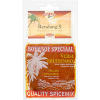 Toko Lien Rendang - 100 g