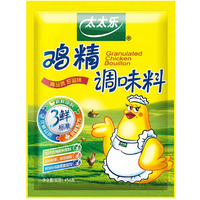Totole Gegranuleerde Kippenbouillon 454 g