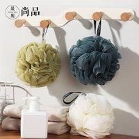 Leli Set of 3 - Shower Balls