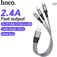 HOCO X47 3-in-1 Charging Cable Harbor - Lightning/ Micro-USB/ USB-C - 0.25M - Grey