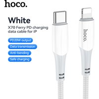 HOCO PD 20W type C to Lightning Charging Cable - 1M - White