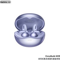 REMAX Cozybuds W29 Clip-On Wireless Earbuds - Blue
