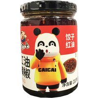Fan Sao Guang chiliolie / chiliolie voor knoedels 210 g