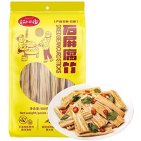Kuai Lai Kuai Wang Shihping Dried Bean Curd Sticks 500g