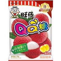 WANT WANT QQ gummisnoep met lycheesmaak 70 g