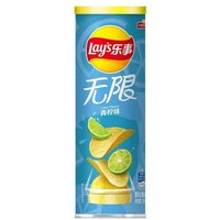 Lay's Lime Flavor Potato Chips, 90 g Pack