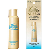 Anessa Gold Radiance Multi-Defense Zonnebrandspray 60g Zonnebrandspray
