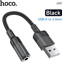 HOCO LS37 USB-A to 3.5mm Audio Jack Adapter – Black