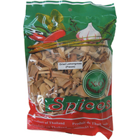 X.O Dried Lemongrass Pieces 100g
