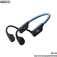 REMAX Yvton RB-S11 Waterproof Wireless Open-Ear Bone Conduction Earphones - Black