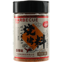 Meiweijia BBQ-saus pikante smaak 128 g