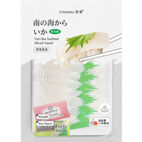 Celeplate Yari Ika Sashimi Sliced Squid 160g