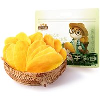 Three Squirrels gedroogde mango 500 g