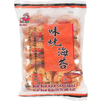 Bin Bin rijstcrackers pittig gekruid zak 135 g