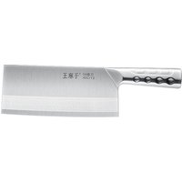 WANGMAZI Household all steel kitchen knife for precise cutting, slicing, anti sticking, sharp, anti mold, moisture-proof, cooked food processing, Western cuisine, streamlined cooking, core cutting tools
