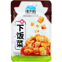 CHUNYU PALACE Kimchi voor rijst 100 g