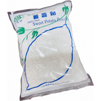 Jia Zhi Wei Sweet Potato Powder 454g