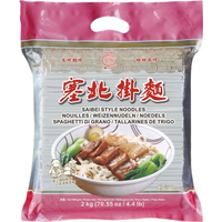 Chunsi handgemaakte Sebei-noedels 2 kg