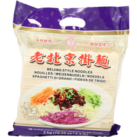 Chunsi noedels in Pekingse stijl 2 kg