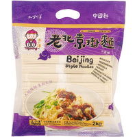 Toyoung Noedels in Beijing-stijl 2KG