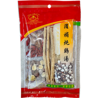 Zheng Feng Nourishing Chicken Soup Base 100g