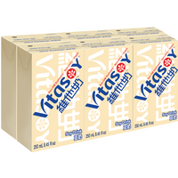 【cooling】【hydration】Vitasoy Original Soy Milk 250 ml*6