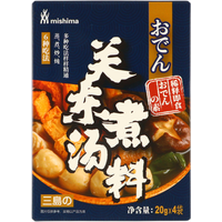 Joybuy Deal Enjoy 20% Discount on MiShiMa Oden Soup Base 80g