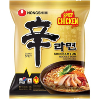 Promo Joybuy 30% de réduction sur les nouilles halal épicées Nongshim
