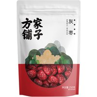 Fang Jia Pu Zi Four-Star Loulan Gray Jujube 250g Bag