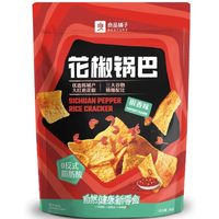 Bestore Peper Potpourri (Peper Smaak) 108 g