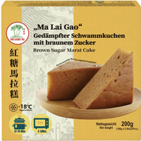 TCT Ma Lai Cake met bruine suiker, diepvries, 200 g