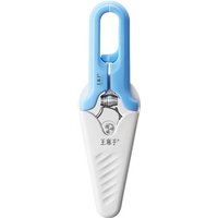 WANGMAZI Kitchen Scissors 30Cr13 Stainless Steel Heavy Duty Sharp for Chicken Duck Bones Shrimp Deveining BBQ Essential Tool with PP Handle