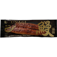 JK Frozen Roasted Eel (Unagi) 7oz (190 g-200 g)