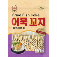 HANSS Fried Fish Cake 200g/pack