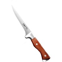 WANGMAZI 40Cr13 Boning Knife Professional Butcher Skinning and Deboning Tool for Beef Lamb Pork Commercial Kitchen with Rosewood Handle