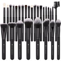 DUcare Makeup Brush Set