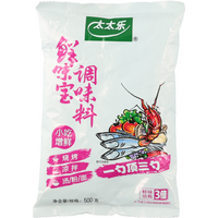 Totole Umami Kruidenmix, 500g