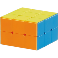 2 x 3 x 3 kubuspuzzel, stickerloos in effen kleur, beginnersvriendelijke snelheidskubus