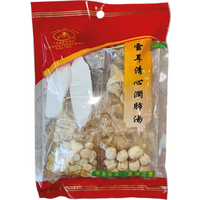 Zheng Feng Snow Ear Clear Soup Base 80g