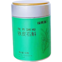FU DONG HAI-Dendrobium officinale 50g